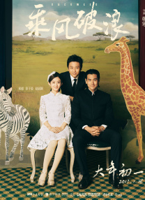 国产v综合v亚洲欧美大片婷婷